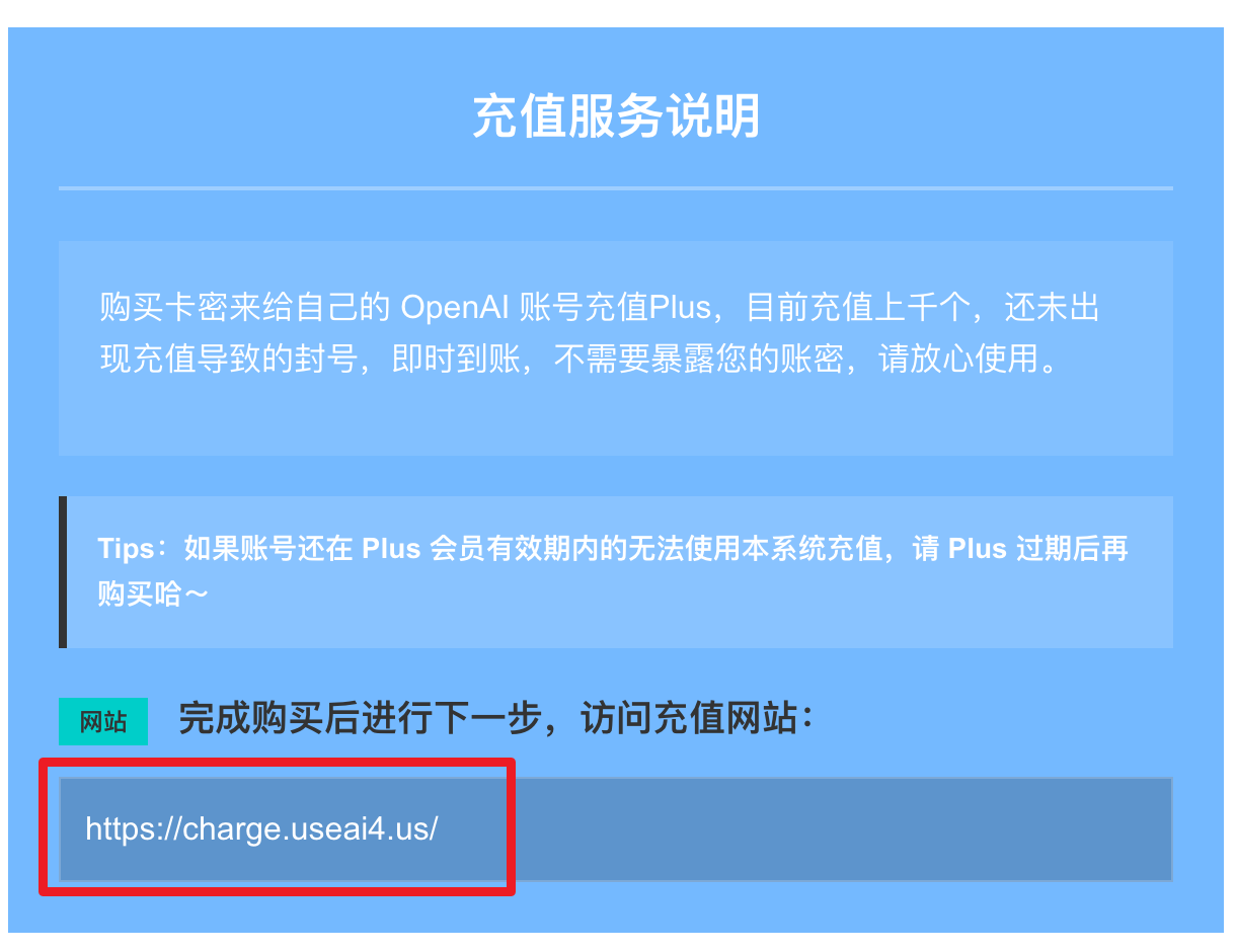 tutorial-0005.png