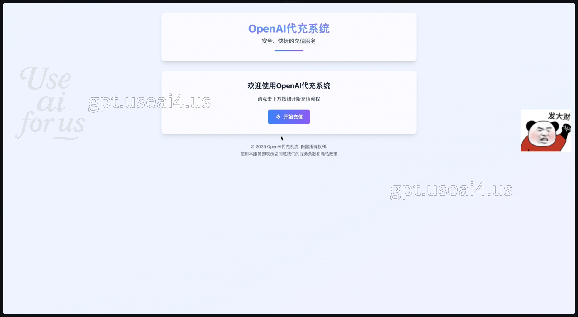 tutorial-0006.png